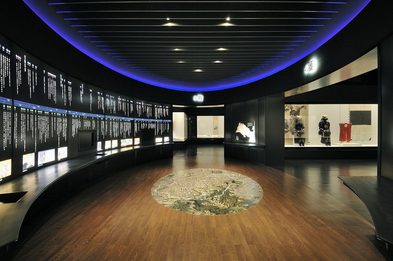 La exhibición permanente cuenta con unas mil piezas. También se hacen exposiciones temporales. (Fotografía por cortesía de la Asociación Internacional de Turismo de Sendai)