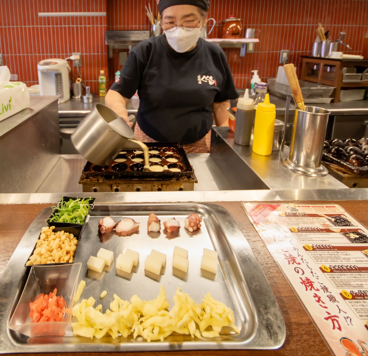 Una clase particular con profesionales, que ayudan al visitante aunque se le dificulte la tarea, por lo que incluso un principiante no debe preocuparse.