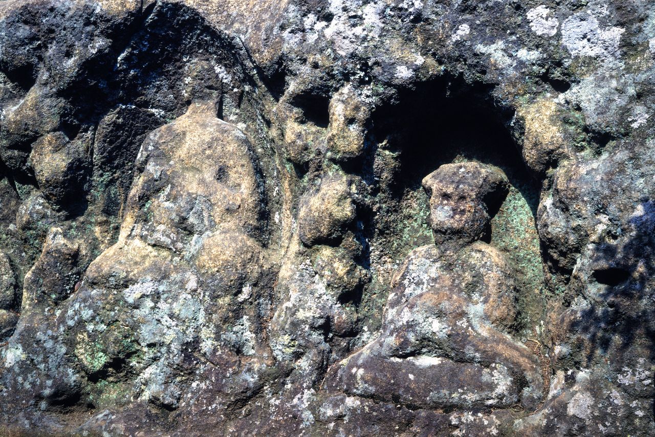 La roca Jūō, muy erosionada después de tantos años.