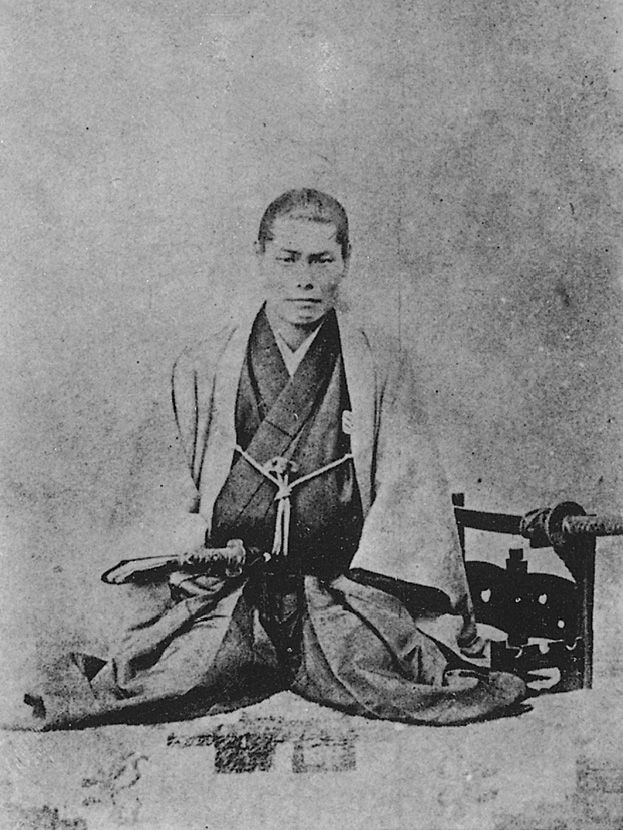 Kondō Isami. (Cortesía de la Biblioteca de la Dieta Nacional)