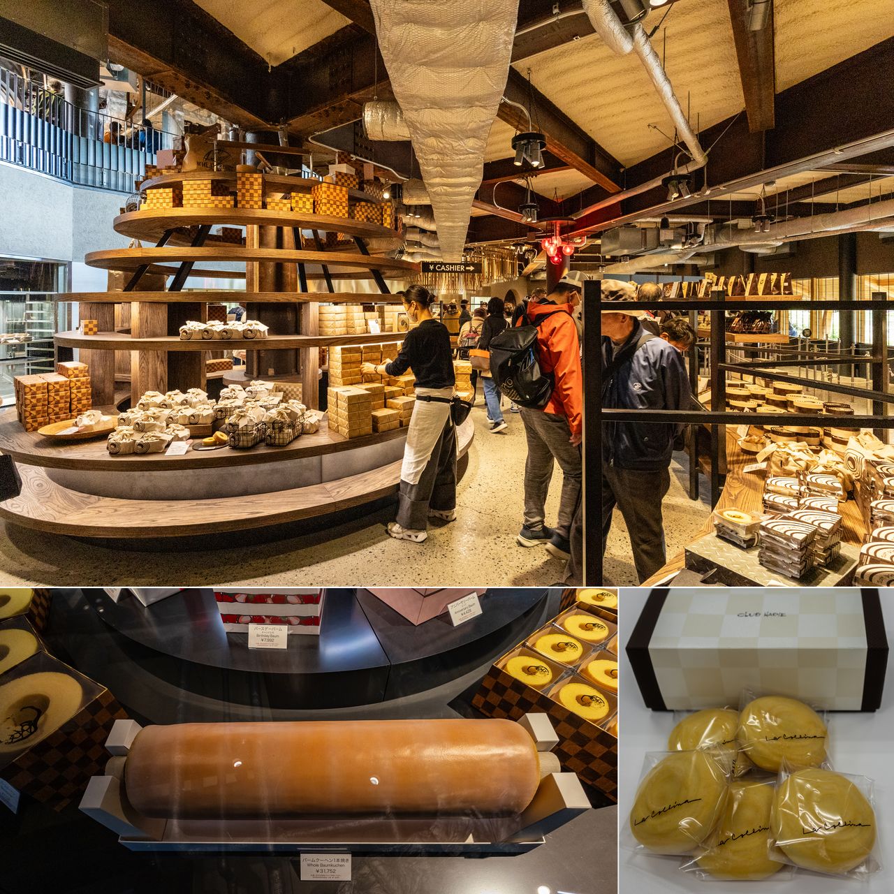 En la tienda de la planta baja se pueden encontrar productos poco comunes, tales como un tronco entero de baumkuchen o un panecillo relleno de pasta de judías blancas endulzadas llamado baum man, para el que se usa la misma masa que para el baumkuchen.
