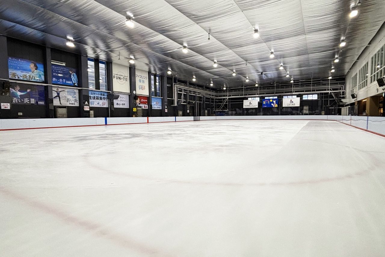 Aquí pasaron muchas horas practicando Hanyū y Arakawa. (© Ice Rink Sendai)