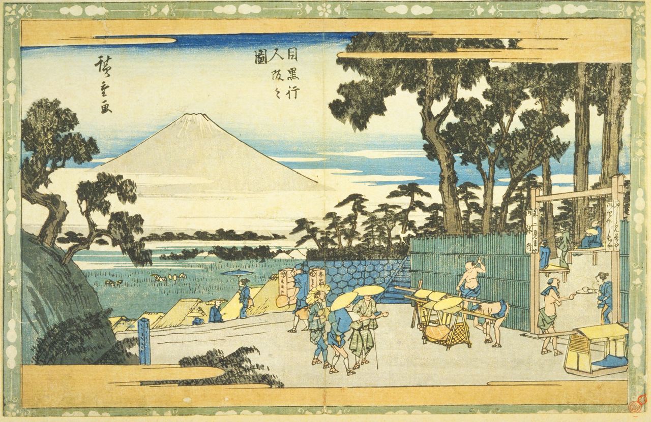 Pintura de Gyōnin-zaka, Meguro, una pieza de la serie «Cuestas famosas de la capital del Este» de Utagawa Hiroshige. La imagen plasma la Fujimi Chaya, una casa de té que estaba en lo alto de Gyōnin-zaka. Los arrozales verdes, los porteadores de palanquín con el torso desnudo y los viajeros con sombrilla sugieren que se trata de una escena veraniega.