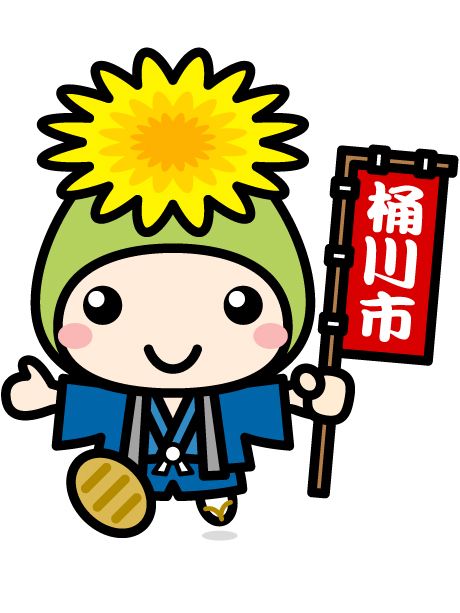 “Oke-chan”, mascota de la ciudad de Okegawa.
