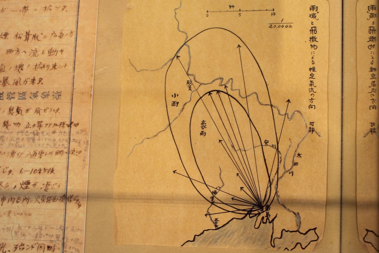 Mapa pluviométrico elaborado por el Observatorio Meteorológico de Hiroshima. (Colección del Museo de Meteorología Ebayama de Hiroshima)