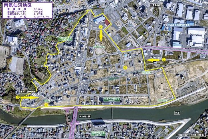 Fotografía aérea del distrito de Minami Kesennuma, 31 de octubre de 2020 (tomada de la página web de la ciudad de Kesennuma). 