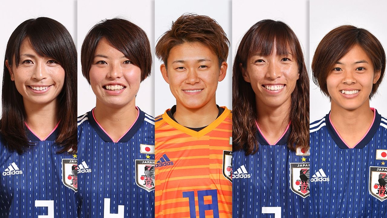 Copa Mundial Femenina de Fútbol 2019: el equipo de las 'Nadeshiko Japan' |  Nippon.com