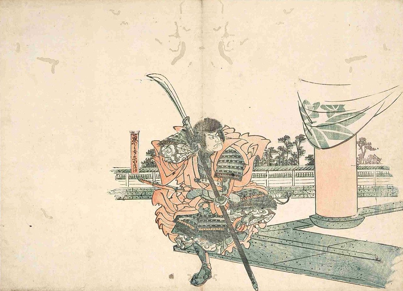 Fujiwara (Itō) no Kagekiyo, conocido como Akushichi Byōe, fue un valeroso guerrero que luchó en la Guerra de Genpei. Era descendiente del antepasado de todos los Itō, Bitō Motokage. Del cuadro Bushō gōketsu nishikiejō Akushichi Byōe Kagekiyo. (Archivos del Anexo Cultural de la Biblioteca Central de Tokio)