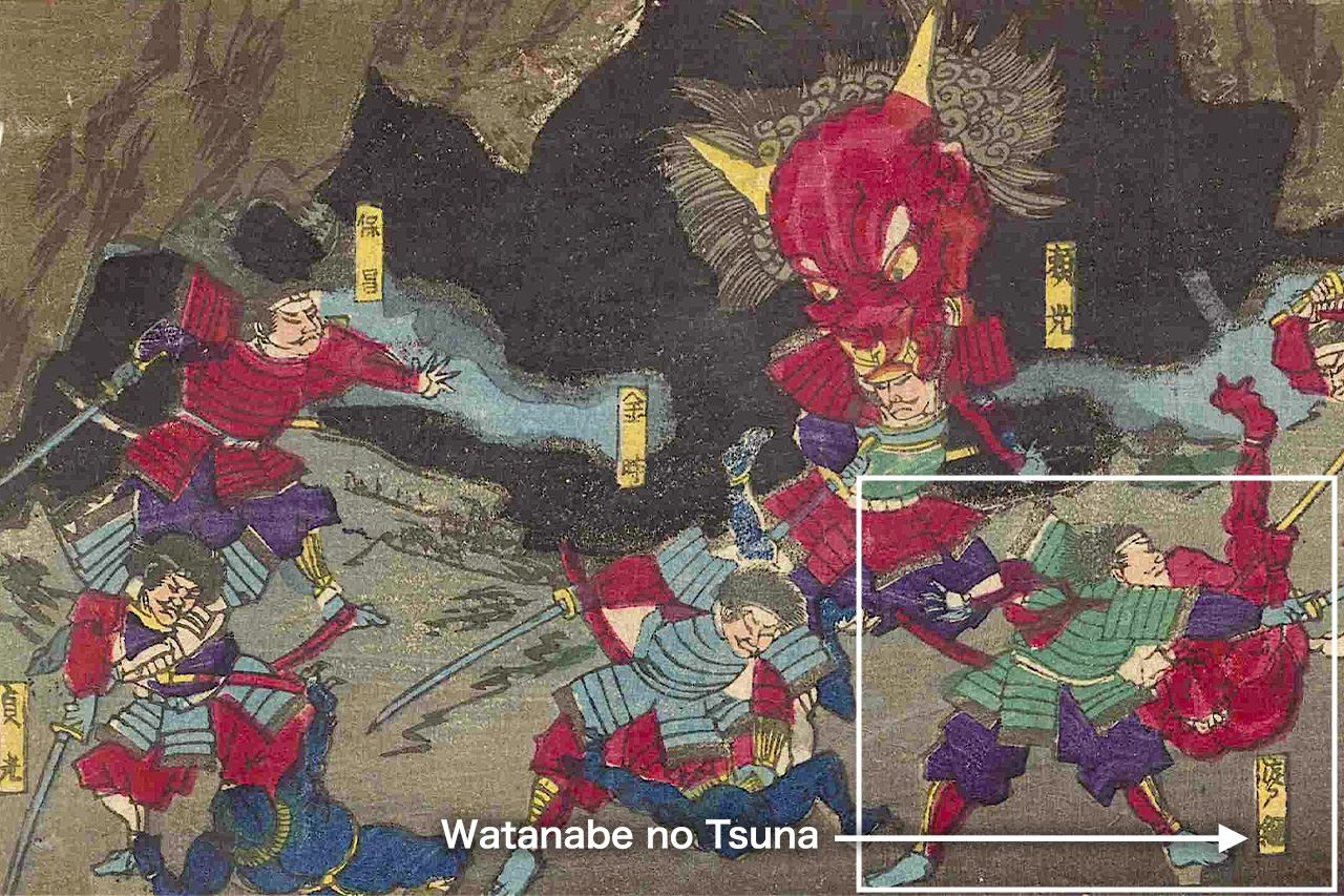 Minamoto y sus guerreros luchan contra el ogro Shutendōji, en la cima del monte Ōeyama; entre ellos está Watanabe. Del cuadro Minamoto no Yorimitsu Ōeyama oni taiji. (Archivos del Anexo Cultural de la Biblioteca Central de Tokio)