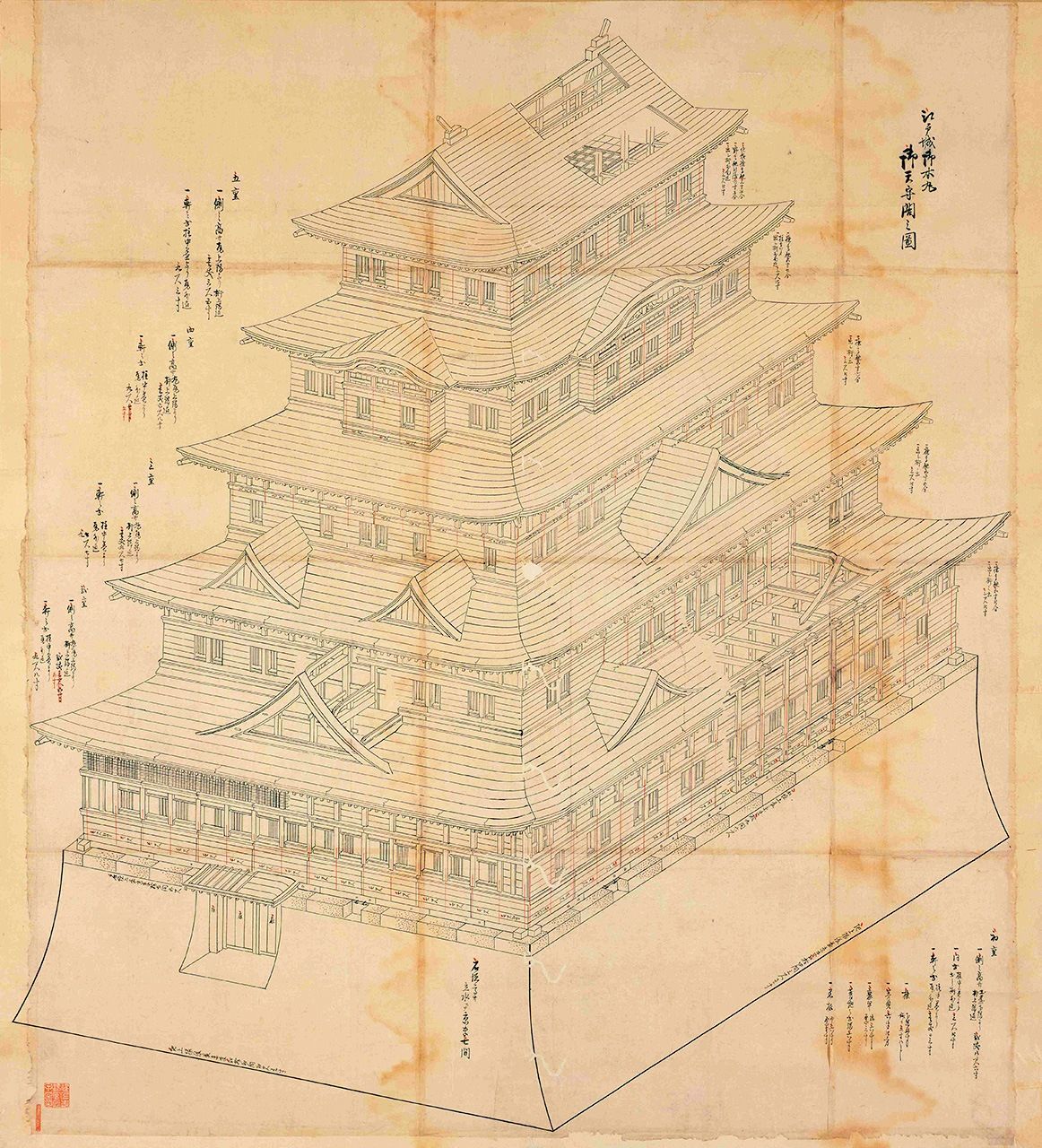 Edo-jō Gohonmaru Gotenshukaku Tatekata-no-zu (Planos del torreón y las edificaciones del castillo de Edo ilustra el torreón completado en 1638 del tercer shōgun, Iemitsu. (Archivos de la Biblioteca Metropolitana Central de Tokio)