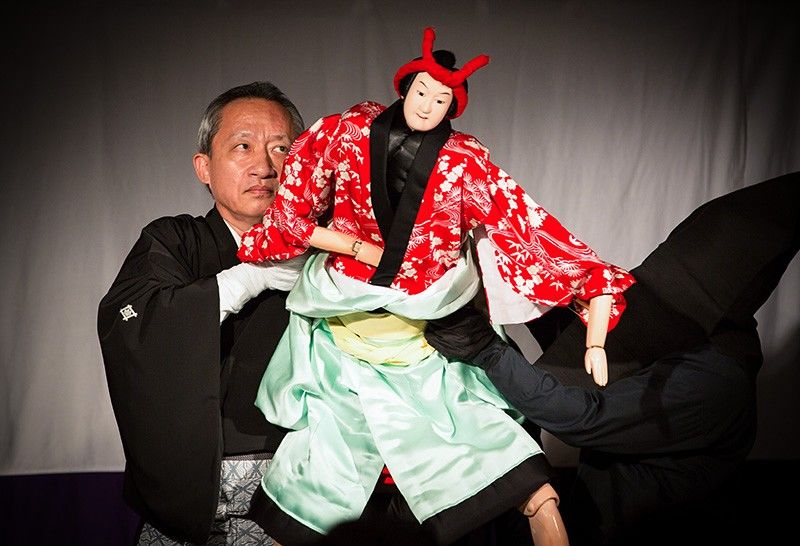 Imagen por cortesía de Ōsawa Hisayoshi.