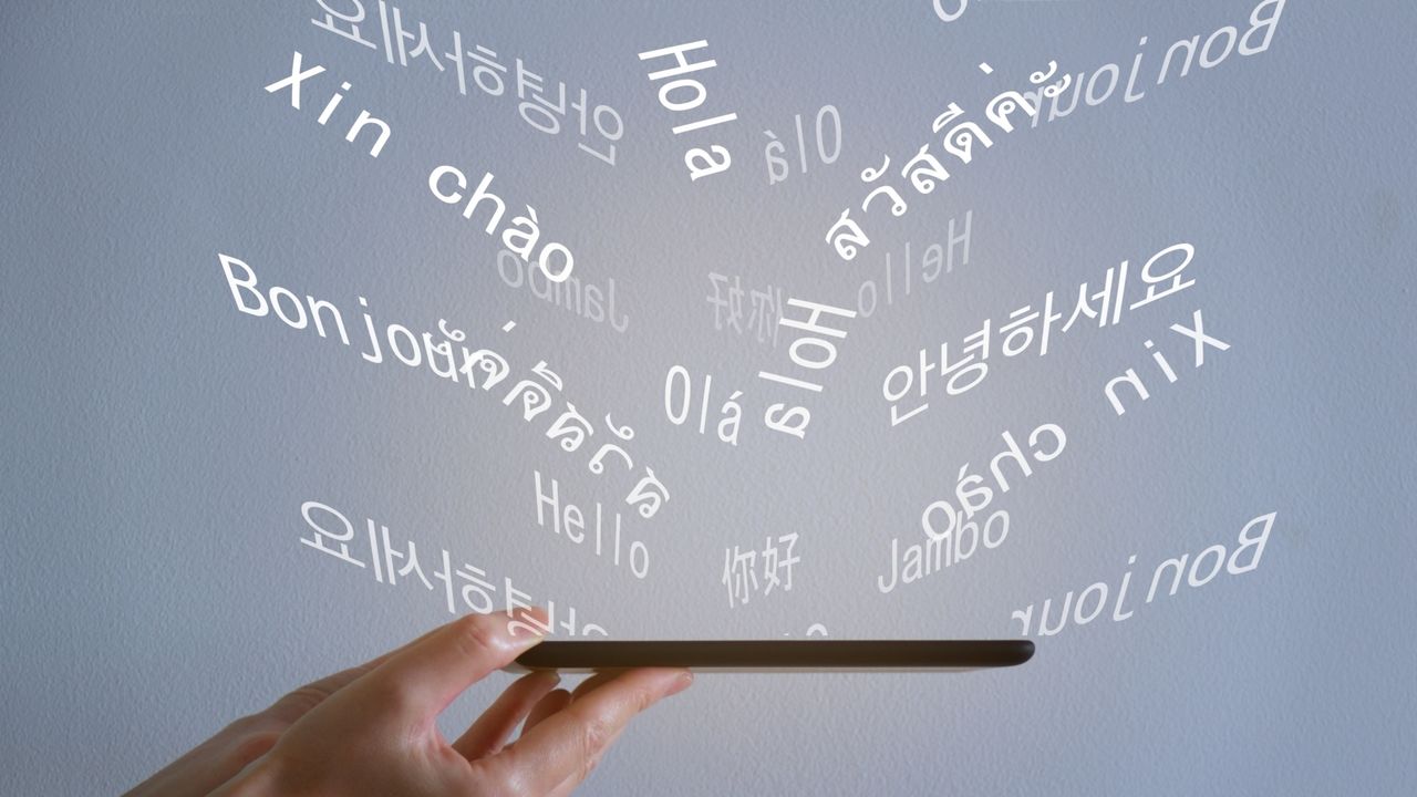 La inteligencia artificial pone en aprietos a la industria japonesa de la traducción