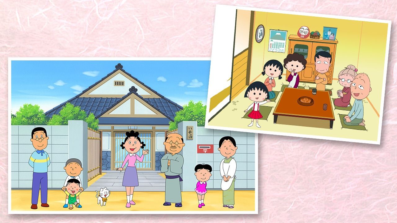 Sazae-san' y 'Chibi Maruko-chan', dos series de animación queridas por los  japoneses 