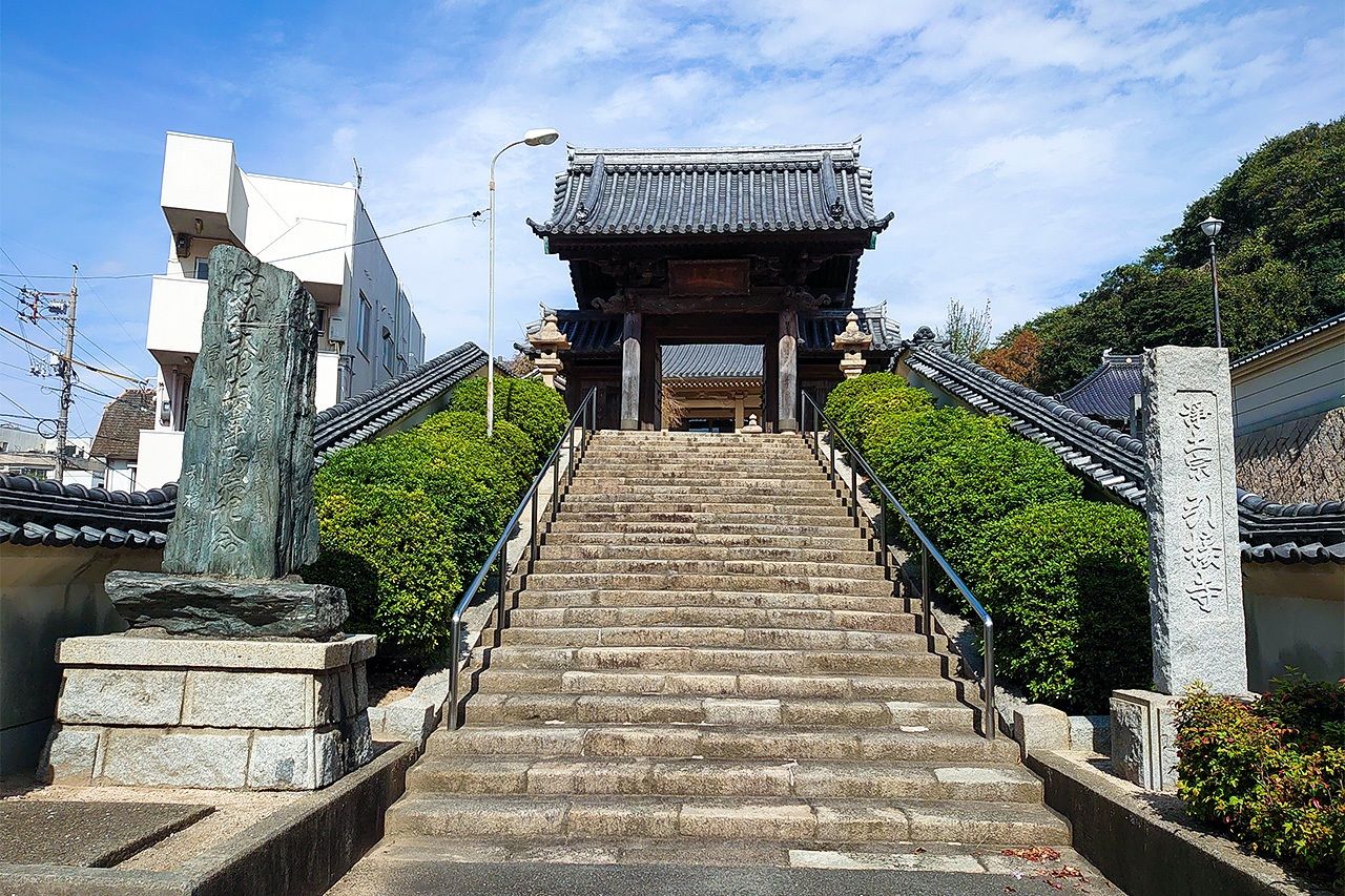 El templo Injō, donde se hospedaron Li Hongzhang y su comitiva (imagen de la autora).