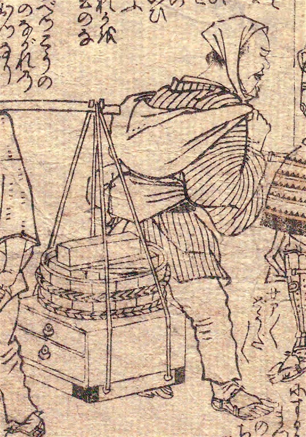 Comprador ambulante de cera de palmatorias en el libro Hyakkoi Kumitate Seisuiki. (Colección de la Biblioteca Nacional de la Dieta)