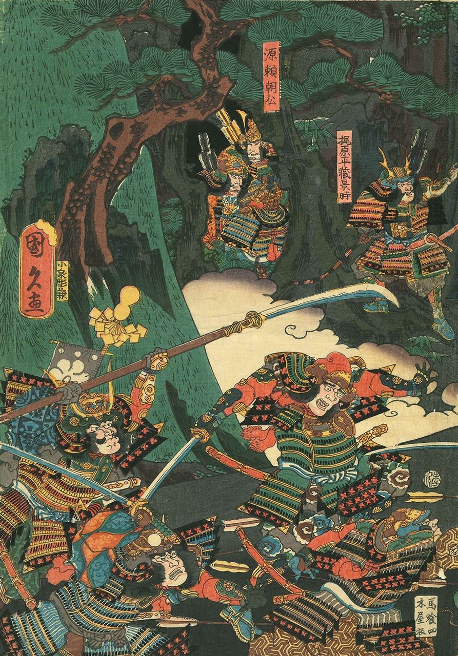 Parte del cuadro titulado Ishibashiyama Takatsuna shingari kōmeizu, en el que puede verse a un derrotado Minamoto no Yoritomo refugiado en una cueva. Según la tradición, Yoritomo consiguió que Kajiwara Kagetoki, que entonces luchaba en el bando de los Taira, rivales de los Minamoto, le abriera una vía de escape. Este tipo de representaciones abonaron la arraigada idea de que Yoritomo fue débil en el combate. (Colección de la Tōken World Foundation / Tōken Corporation) 