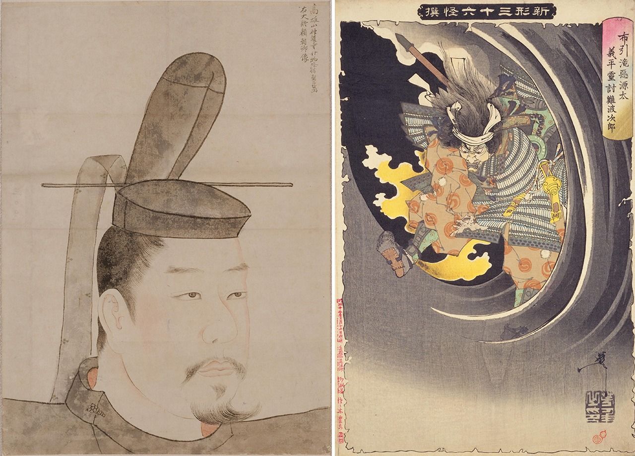 A la izquierda, supuesto retrato de Minamoto no Yoritomo (reproducción de una obra de la colección del Instituto Historiográfico de la Universidad de Tokio). Esta famosa representación no aparece en los libros de historia de las escuelas pues algunos sostienen insistentemente que en realidad se trata de Ashikaga Tadayoshi, hermano menor de Takauji. La figura de Yoritomo está rodeada de misterio. A la derecha, Minamoto no Yoshihira, conocido como Genta el Terrible, en uno de los grabados de la serie Shinkei sanjūrokkai-sen. Yoshihira era hermanastro mayor de Yoritomo. (Colección de la Biblioteca Nacional de la Dieta) 