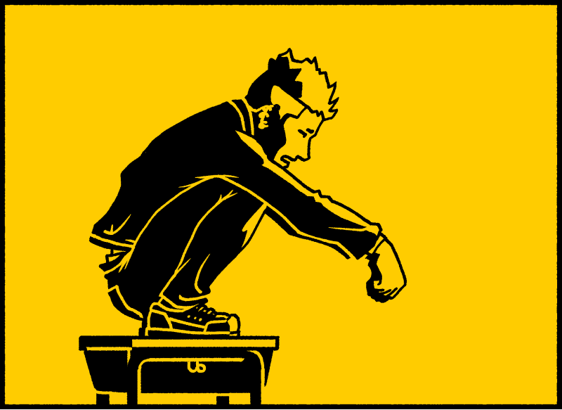 Inoue: Es que es aburridísimo.