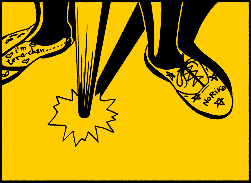 Ese mismo día, a la hora de la limpieza.