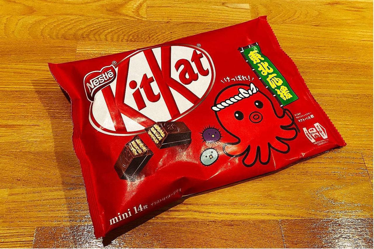 Chocolates Kit Kat de Nestlé con la imagen de Octopus-kun. A la venta desde febrero de 2022.