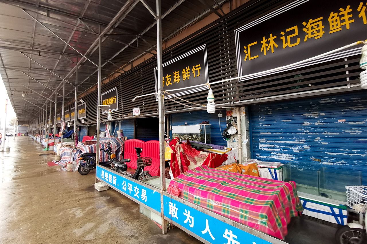 Mercado de Wuhan, China (Aflo)