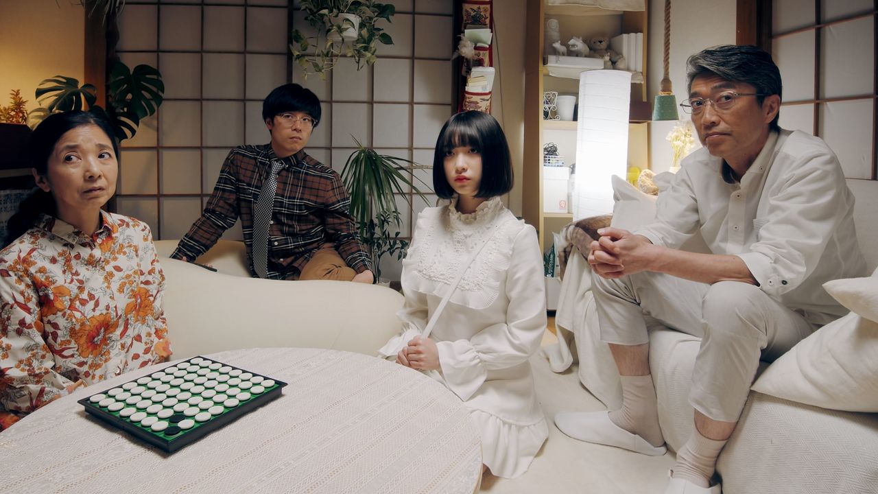 Neko to shio, mata wa satō es el primer largometraje de Komatsu Takashi. ©2020 PFF Partners (Pia, Horipro, Nikkatsu) / Corporación PFF