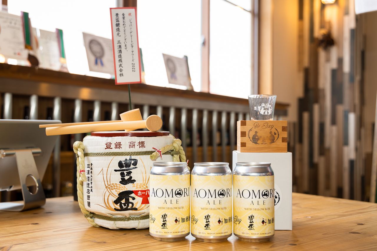 La Aomori Ale Yellow Koji Ver., elaborada con el sake Hōhai y el hongo kōji, ganó el premio de oro en los Japan Great Beer Awards 2022.