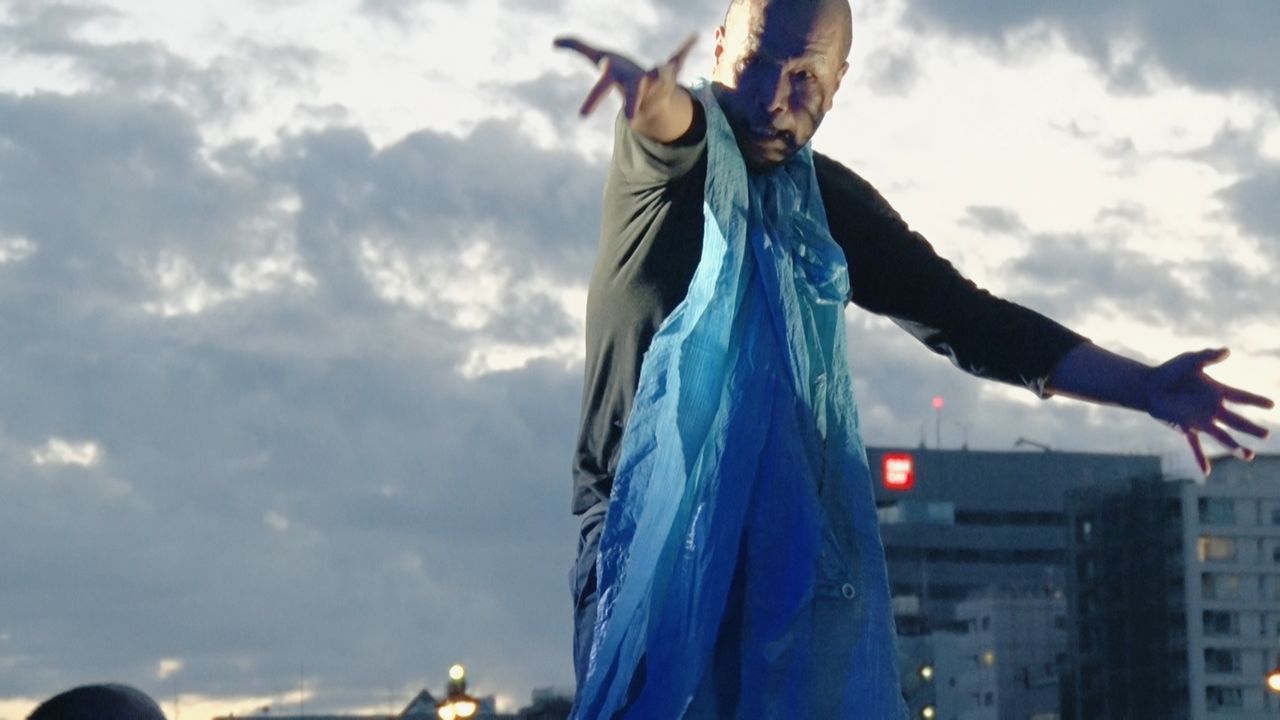 © Tokyo Video Center