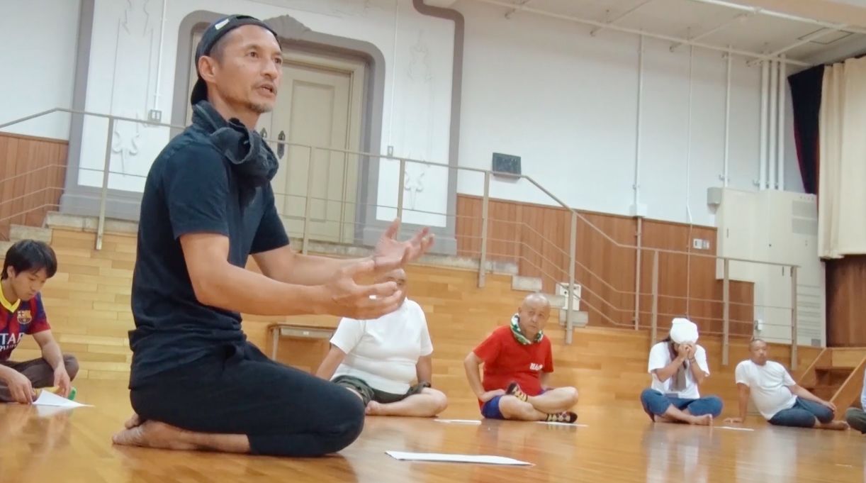 © Tokyo Video Center