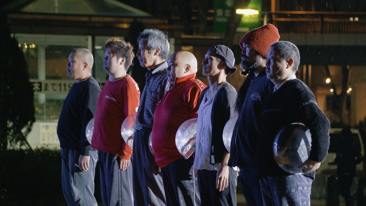 © Tokyo Video Center