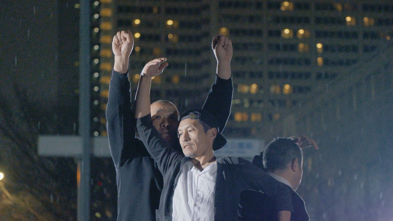 © Tokyo Video Center