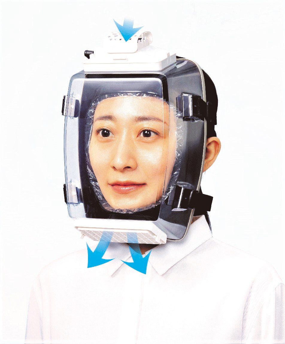 En febrero de 2021, en plena pandemia, la empresa de Ichigaya desarrolló un protector facial con aire acondicionado que cubría todo el rostro para el posible uso de los trabajadores esenciales. La parte superior lleva conectado un ventilador eléctrico de entrada de aire, y alimenta aire fresco hacia el interior a través de un filtro compatible con el estándar de máscara de alto rendimiento N95.