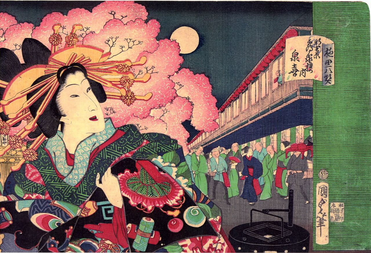 Izuki de Kakusenrō, en Shin’yoshiwara (1869; colección privada), de la serie Ocho escenas del barrio rojo de Utagawa Kunisada II. Se trata de un raro ejemplo de retrato de una mujer de compañía en formato horizontal. La luna brilla sobre la calle Nakanochō, vista desde la gran puerta de acceso a Yoshiwara.