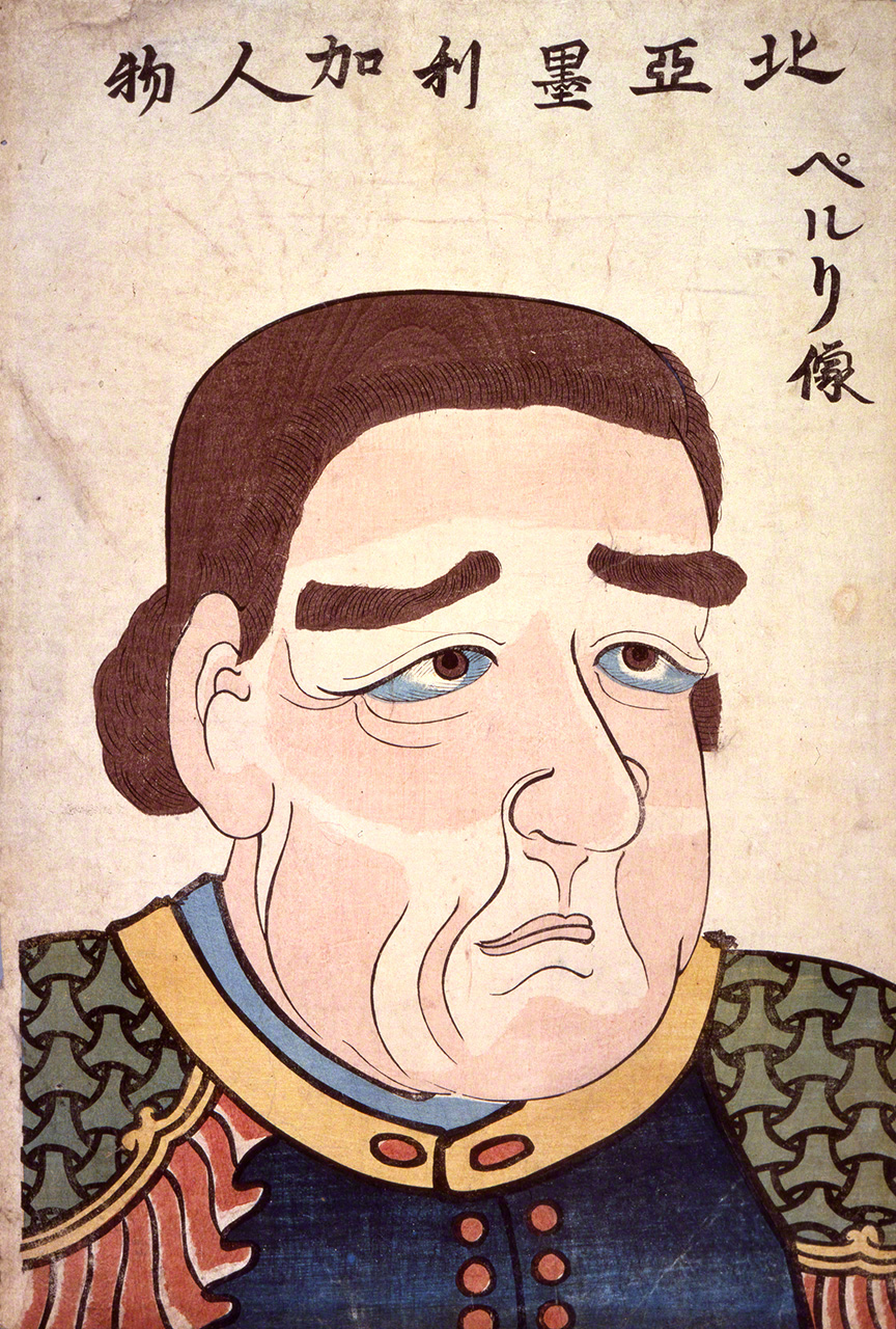 Retrato de Perry en una hoja informativa kawaraban. (Colección de los Archivos Históricos de Yokohama)