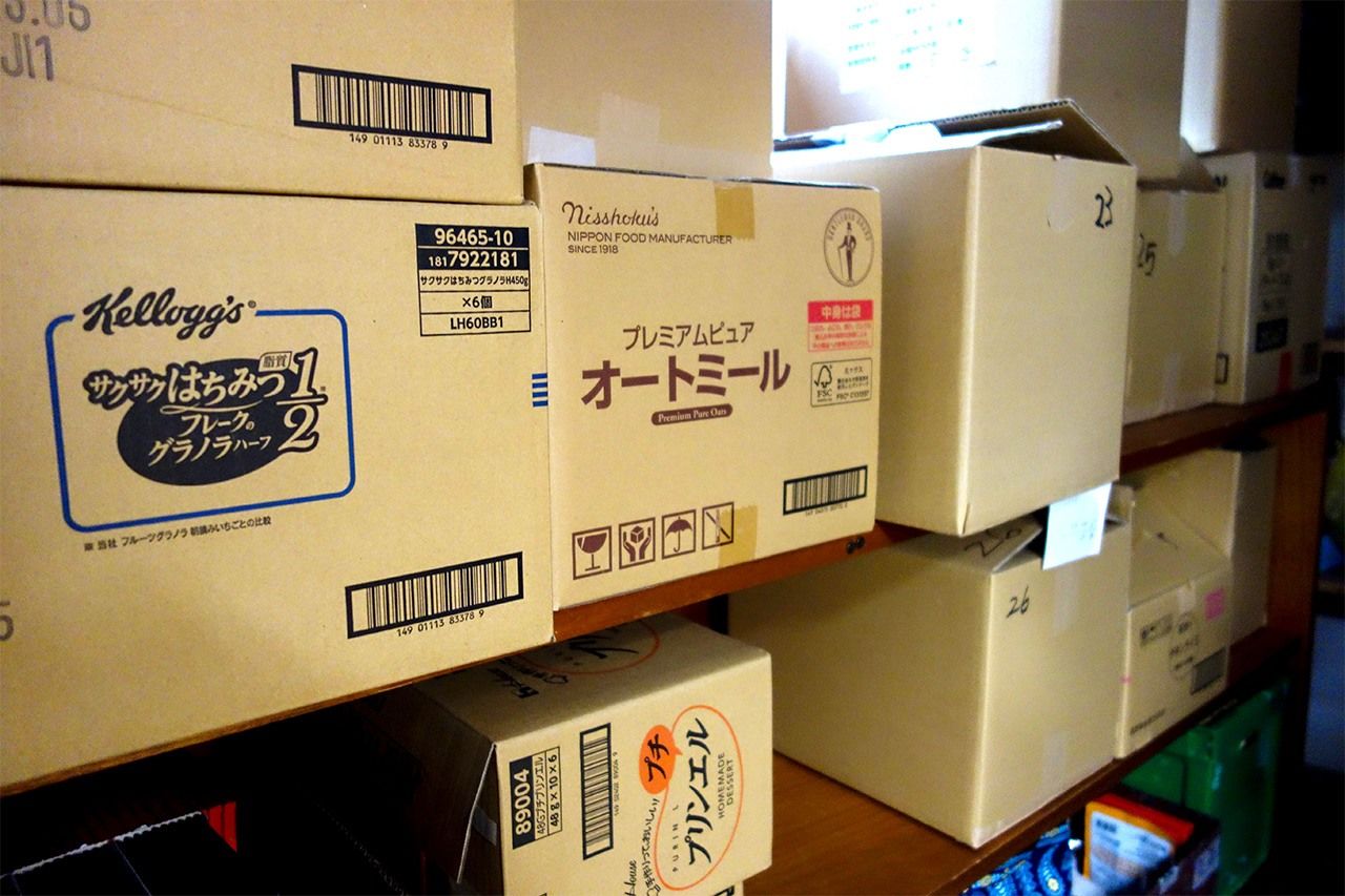 Ofukuwake no Kai prepara cajas personalizadas según las necesidades de sus miembros. (Fotografía del autor)
