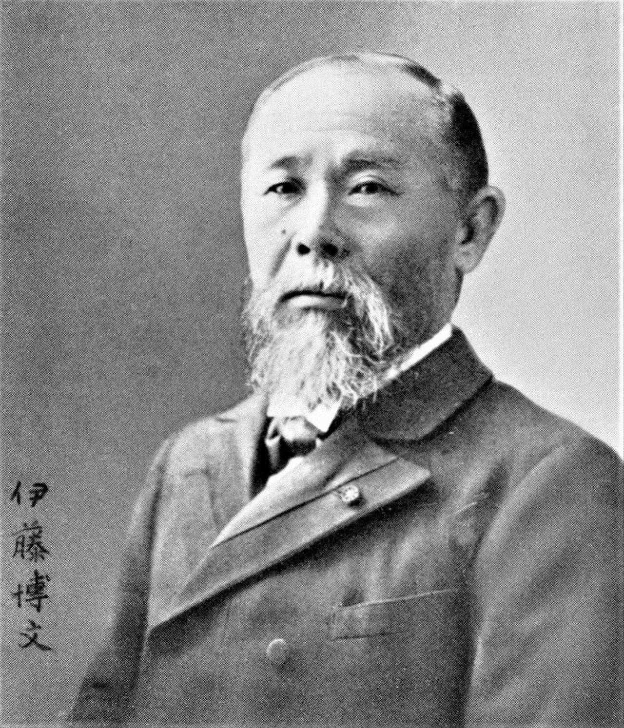 Itō Hirobumi, primero en ocupar el cargo de primer ministro de Japón. (Jiji Press)