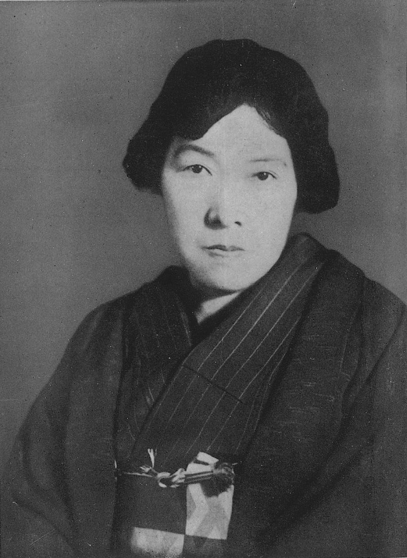 Yosano Akiko en una fotografía sin fecha. (Imagen cortesía de la Biblioteca Nacional de la Dieta)