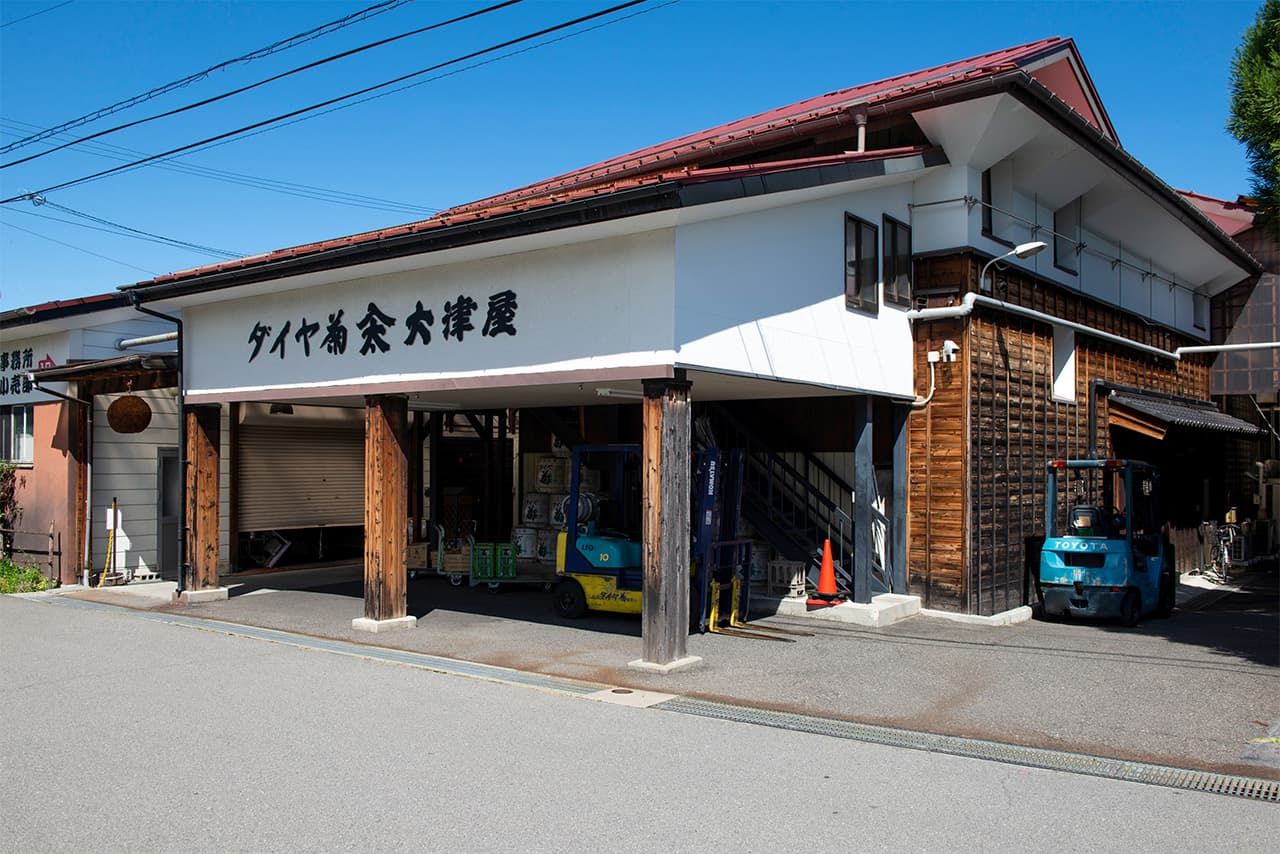 La fábrica de sake Daiya Kiku, el favorito de Ozu.