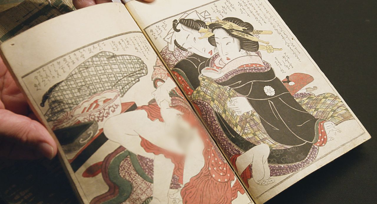 Ehon mime kurabe (“Libro erótico de un concurso de belleza”, del marchante Uragami Sōkyūdō), pintado por Keisai Eisen (1791-1848). Ninguno de los shungas que presenta la película ha sido censurado. ©2023 Comité de producción de Haru no e - Shunga