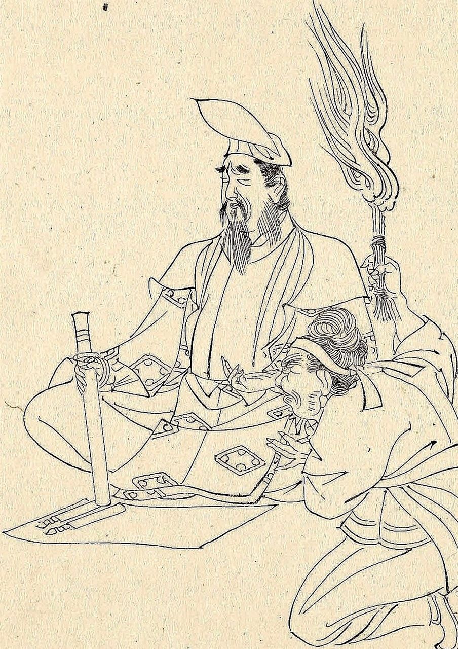 Abe no Seimei en la recopilación Zenken kojitsu. Seimei controla a un shikigami en primer plano. (Archivo de la Biblioteca Nacional)