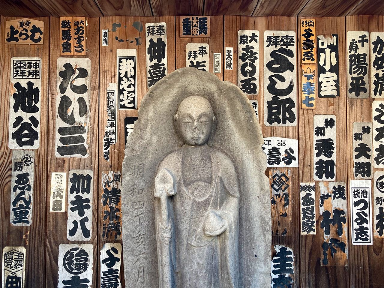 Jōmyōin, justo al oeste de Uguisudani, es uno de los secretos mejor guardados entre los templos de Tokio. (© Gianni Simone)