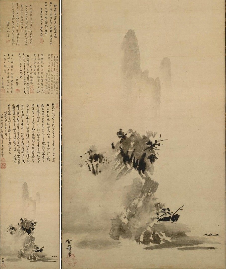 Paisaje en tinta rota, Tesoro Nacional. (Museo Nacional de Tokio; fotografía de ColBase)