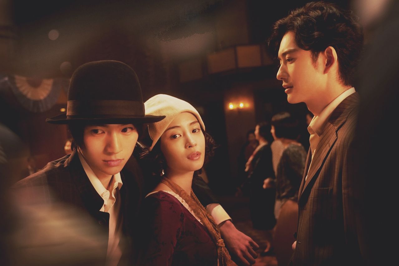 (©︎ 2025 Comité de producción de Yukite kaeranu)