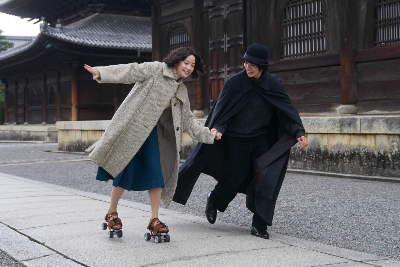 (©︎ 2025 Comité de producción de Yukite kaeranu)