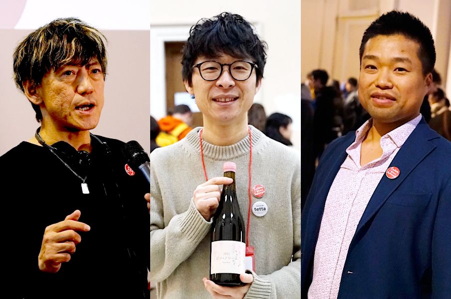 De izquierda a derecha, Ike Toshihiro de Nagomi Vineyards, Oka Noriyuki de Gubi Gubi e Iwasaki Genki, organizador del evento y productor de vino.