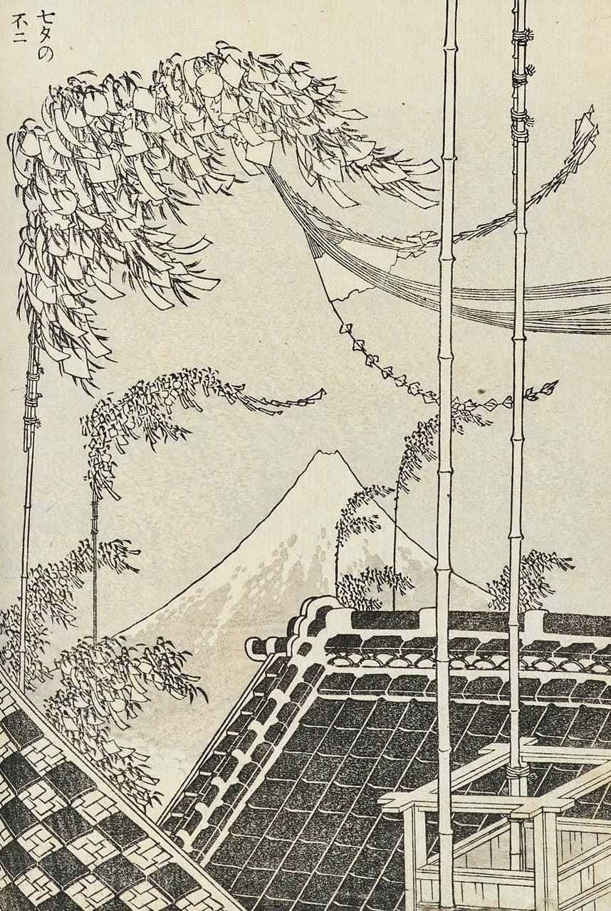 Fuji durante Tanabata, del primer volumen de Cien vistas del monte Fuji. (Colección del Museo Nacional de Tokio. Fuente: ColBase.)