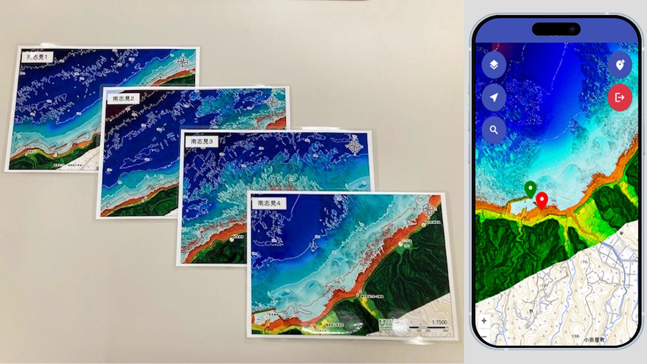 Edición en papel resistente al agua (izquierda) y edición para smartphone (derecha). (Imagen cortesía de la Asociación Hidrográfica de Japón)