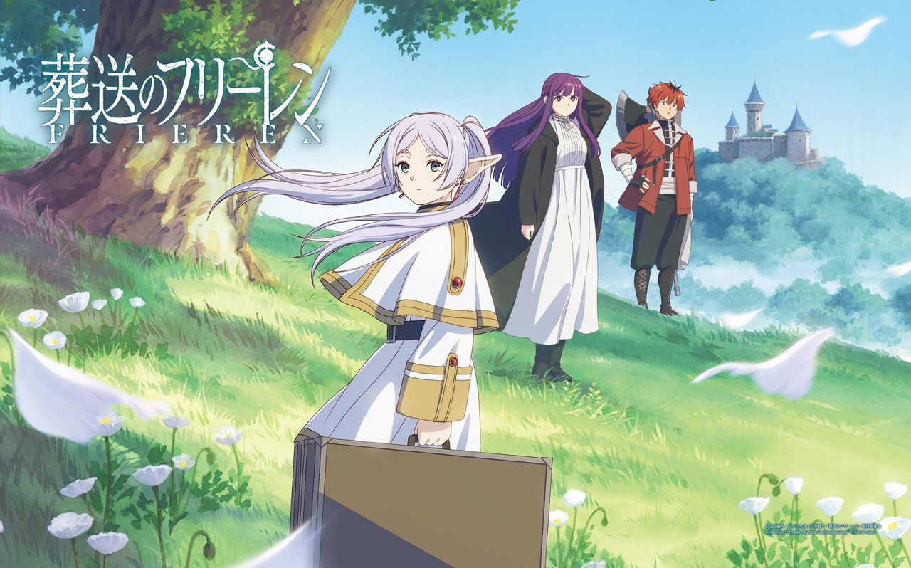 Frieren la sepulturera se convirtió en un éxito global tras su emisión en televisión. © Yamada Kanehito Abe Tsukasa / Shōgakukan / Comité de producción de Sōsō no Frieren (Imagen cortesía de GU)