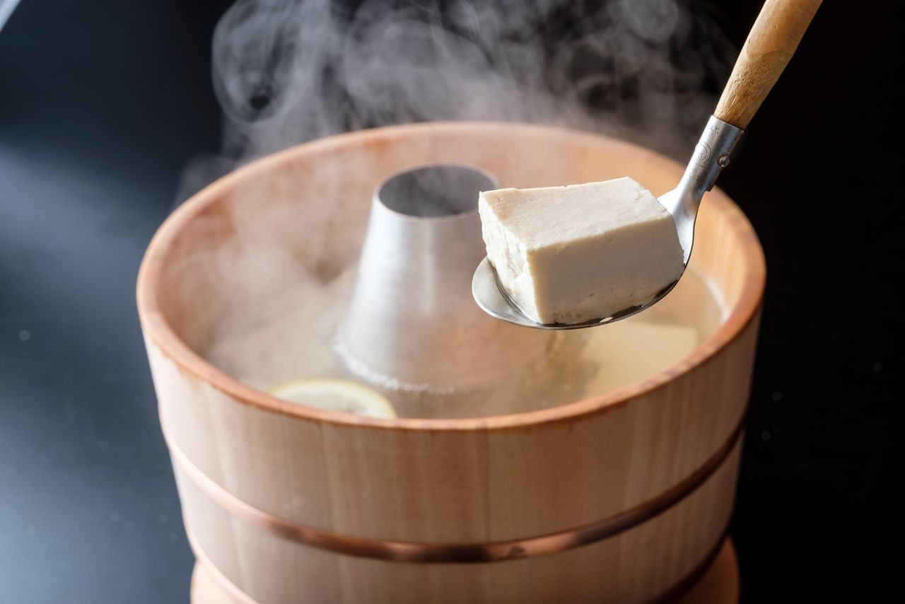 Yudōfu. (Fotografía del Centro de Apoyo Mediático de la ciudad de Kioto)