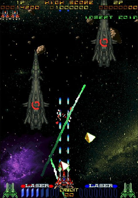 RayForce, 1994. (© TAITO CORPORATION)